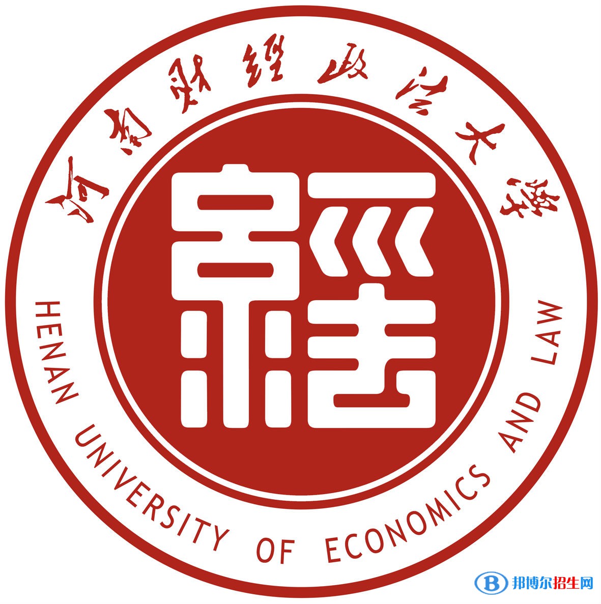 河南財(cái)經(jīng)政法大學(xué)藝術(shù)類(lèi)專(zhuān)業(yè)有哪些？（藝術(shù)類(lèi)專(zhuān)業(yè)）