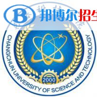 長春科技學院藝術(shù)類專業(yè)有哪些？（藝術(shù)類專業(yè)）
