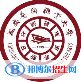 成都藝術(shù)職業(yè)大學(xué)藝術(shù)類專業(yè)有哪些？（藝術(shù)類專業(yè)）