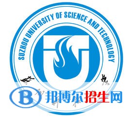 蘇州科技大學(xué)是211嗎？(附江蘇211大學(xué)名單)?