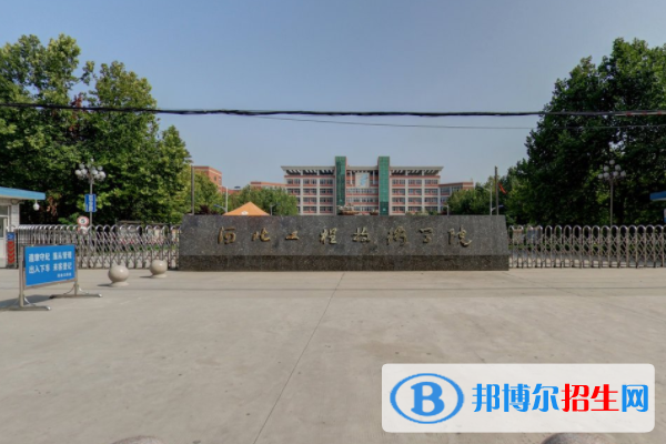 河北工程技術(shù)學(xué)院是211嗎？(附河北211大學(xué)名單)?