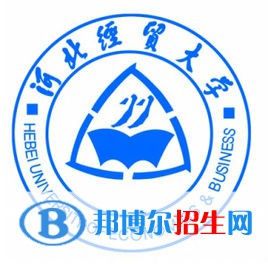 河北經(jīng)貿(mào)大學(xué)是211嗎？(附河北211大學(xué)名單)?