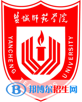 鹽城師范學(xué)院是211嗎？(附江蘇211大學(xué)名單)?