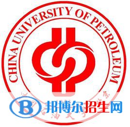 中國(guó)石油大學(xué)（北京）是211嗎？(附北京211大學(xué)名單)?