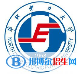 華北電力大學是211嗎？(附北京211大學名單)?