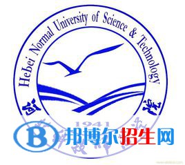 河北科技師范學院是211嗎？(附河北211大學名單)?