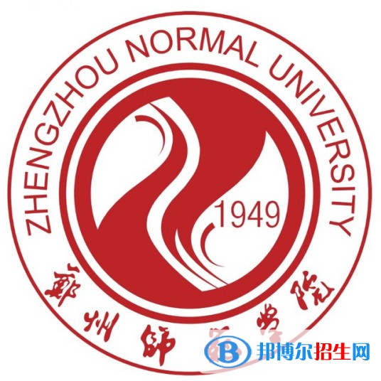 鄭州師范學(xué)院藝術(shù)類專業(yè)有哪些？（藝術(shù)類專業(yè)）