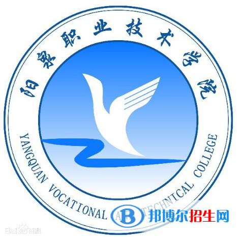 陽泉職業(yè)技術(shù)學(xué)院藝術(shù)類專業(yè)有哪些？（藝術(shù)類專業(yè)）