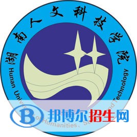 湖南人文科技學(xué)院藝術(shù)類專業(yè)有哪些？（藝術(shù)類專業(yè)）