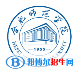 合肥師范學(xué)院藝術(shù)類專業(yè)有哪些？（藝術(shù)類專業(yè)）