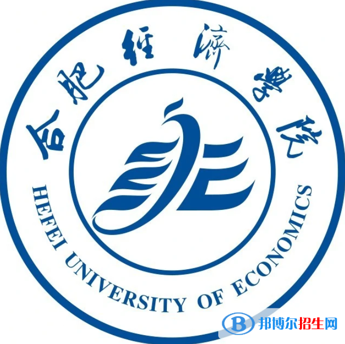 合肥經(jīng)濟學院藝術(shù)類專業(yè)有哪些？（藝術(shù)類專業(yè)）
