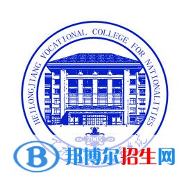 黑龍江民族職業(yè)學(xué)院藝術(shù)類專業(yè)有哪些？（藝術(shù)類專業(yè)）