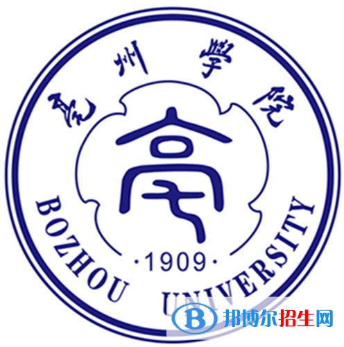 亳州學(xué)院大學(xué)藝術(shù)類專業(yè)有哪些？（藝術(shù)類專業(yè)）
