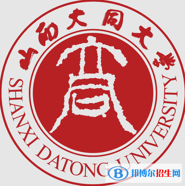 山西大同大學(xué)藝術(shù)類專業(yè)有哪些？