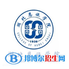 湖北恩施學院藝術(shù)類專業(yè)有哪些？