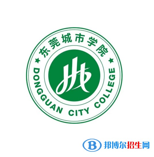 東莞城市學(xué)院藝術(shù)類專業(yè)有哪些？