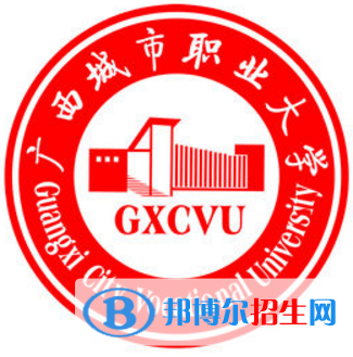 廣西城市職業(yè)大學(xué)藝術(shù)類專業(yè)有哪些？