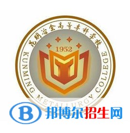 昆明冶金高等?？茖W(xué)校藝術(shù)類專業(yè)有哪些？