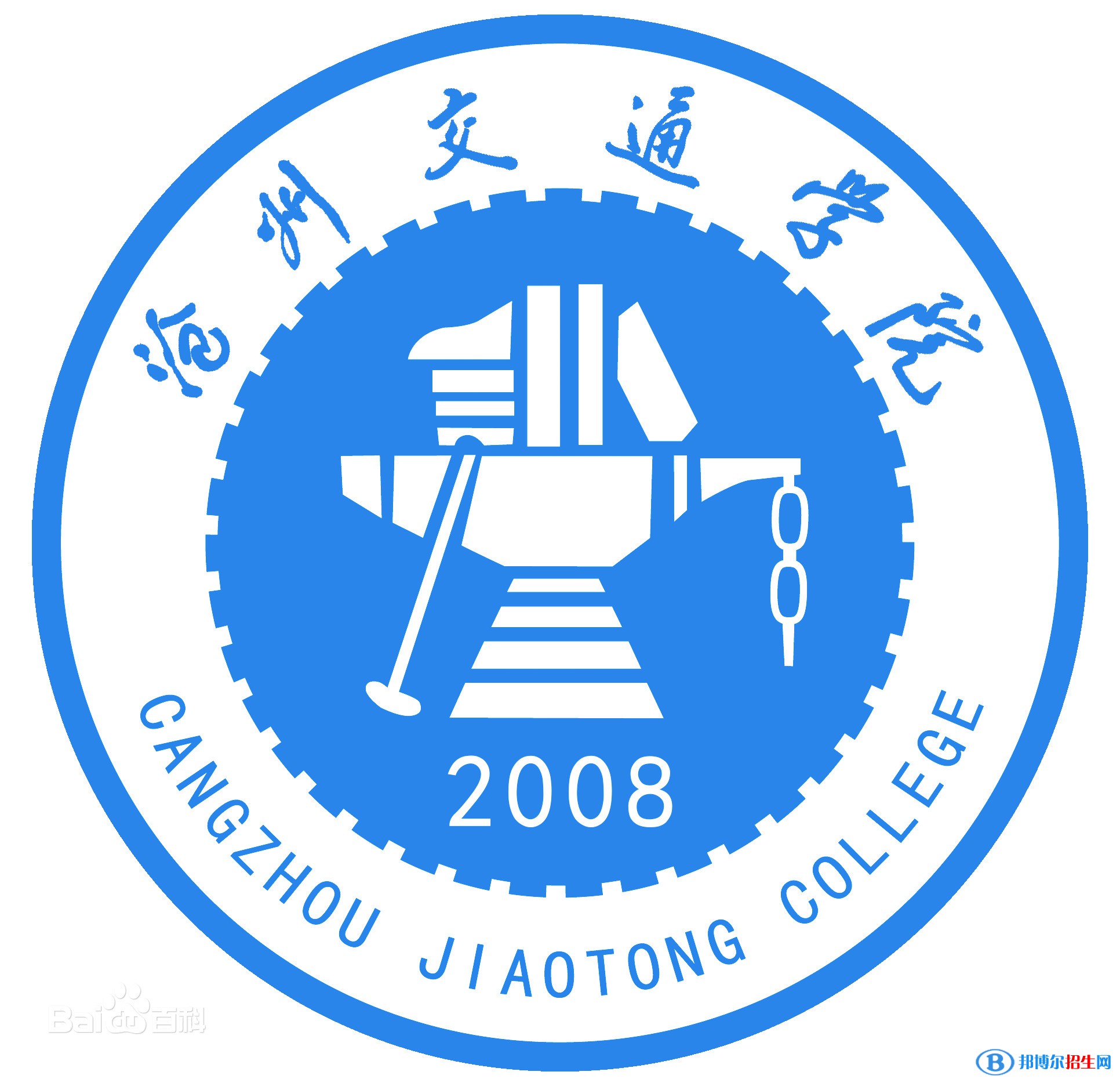 滄州交通學(xué)院藝術(shù)類專業(yè)有哪些？
