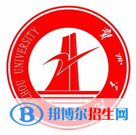 賀州學(xué)院藝術(shù)類專業(yè)有哪些？