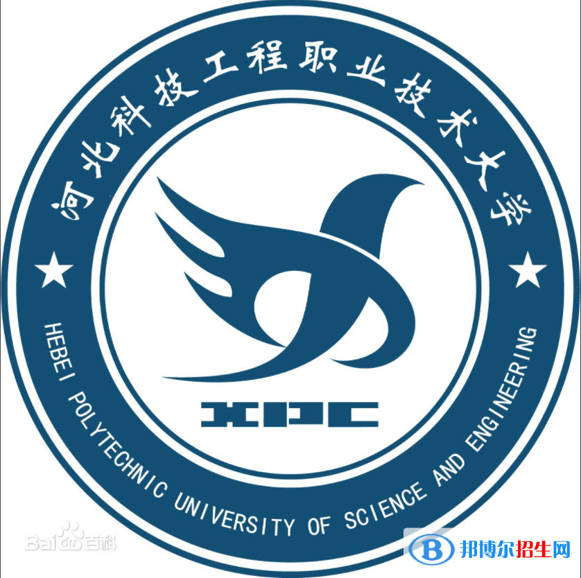 河北科技工程職業(yè)技術(shù)大學(xué)藝術(shù)類(lèi)專(zhuān)業(yè)有哪些？