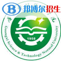 廣西科技師范學(xué)院藝術(shù)類專業(yè)有哪些？