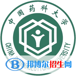 中國藥科大學是211嗎？(附江蘇211大學名單)?