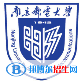 南京郵電大學(xué)是211嗎？(附江蘇211大學(xué)名單)?