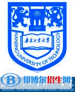 南京工業(yè)大學(xué)浦江學(xué)院是211嗎？(附江蘇211大學(xué)名單)?