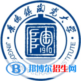 景德鎮(zhèn)陶瓷大學是211嗎？(附江西211大學名單)?