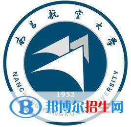 南昌航空大學是211嗎？(附江西211大學名單)?