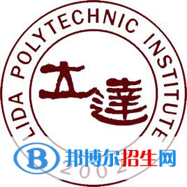 上海立達(dá)學(xué)院是211嗎？(附上海211大學(xué)名單)?