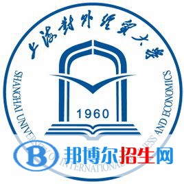 上海對(duì)外經(jīng)貿(mào)大學(xué)是211嗎？(附上海211大學(xué)名單)?