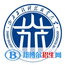 山西工程科技職業(yè)大學(xué)開(kāi)設(shè)哪些專(zhuān)業(yè)，山西工程科技職業(yè)大學(xué)招生專(zhuān)業(yè)名單匯總-2023參考