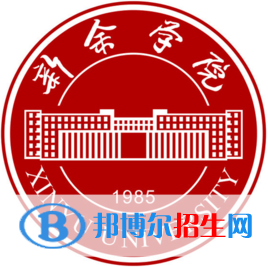 新余學(xué)院開設(shè)哪些專業(yè)，新余學(xué)院招生專業(yè)名單匯總-2023參考