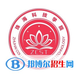 珠?？萍紝W(xué)院開設(shè)哪些專業(yè)，珠?？萍紝W(xué)院招生專業(yè)名單匯總-2023參考