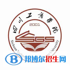 四川工商學(xué)院開設(shè)哪些專業(yè)，四川工商學(xué)院招生專業(yè)名單匯總-2023參考