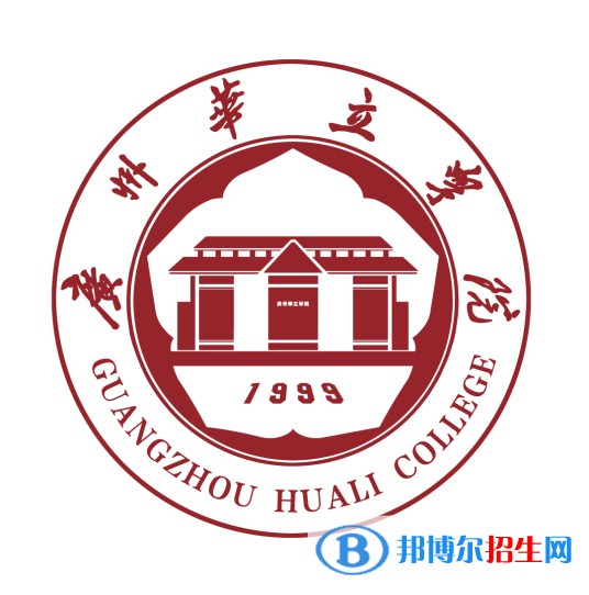 廣州華立學(xué)院開設(shè)哪些專業(yè)，廣州華立學(xué)院招生專業(yè)名單匯總-2023參考