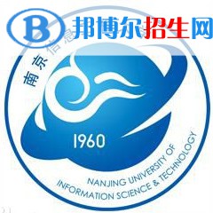 南京信息工程大學(xué)開設(shè)哪些專業(yè)，南京信息工程大學(xué)招生專業(yè)名單匯總-2023參考