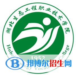 湖北生態(tài)工程職業(yè)技術(shù)學(xué)院藝術(shù)類專業(yè)有哪些？