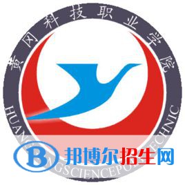 黃岡科技職業(yè)學(xué)院藝術(shù)類(lèi)專(zhuān)業(yè)有哪些？