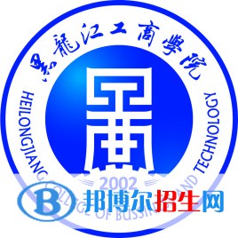 黑龍江工商學院藝術(shù)類專業(yè)有哪些？