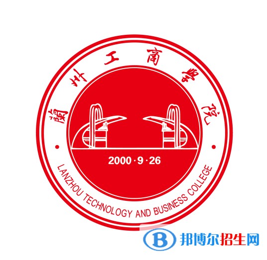 蘭州工商學(xué)院藝術(shù)類專業(yè)有哪些？