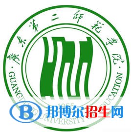 廣東第二師范學(xué)院藝術(shù)類(lèi)專(zhuān)業(yè)有哪些？