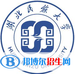湖北民族大學(xué)是211嗎？(附湖北211大學(xué)名單)?