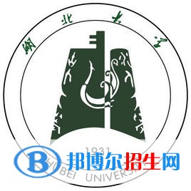 湖北大學(xué)是211嗎？(附湖北211大學(xué)名單)?