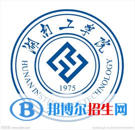 湖南工學(xué)院是211嗎？(附湖南211大學(xué)名單)?
