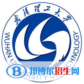 武漢理工大學是211嗎？(附湖北211大學名單)?