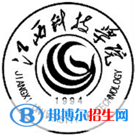 江西科技學(xué)院是211嗎？(附江西211大學(xué)名單)?