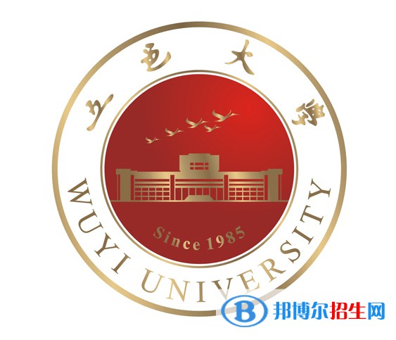 五邑大學(xué)是211嗎？(附廣東211大學(xué)名單)?
